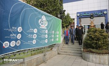 شورای معاونین حمل‌ونقل ترافیک مناطق ۲۲ گانه شهرداری تهران 13