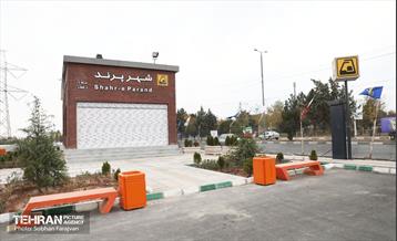 توسعه متروی تهران؛ ایستگاه پرند 15