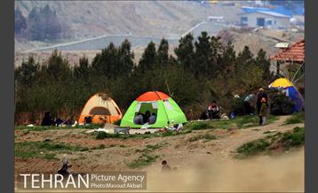 روز طبیعت  در بوستان یاس