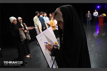 رونمایی از طرح هشتمین نویسندگان دهه هشتاددی و نودی 20