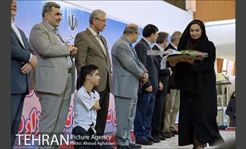 مراسم روز پزشک در آسایشگاه کهریزک 35