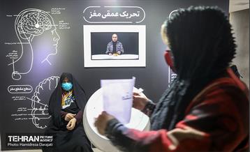 رقابت نهایی 50 شهروند سالمند در لیگ حافظه 12