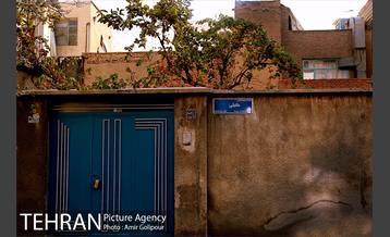 محله نازی آباد 3