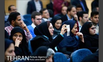 همایش ملی دیپلماسی و فرصت های هیدروپلیتیک غرب آسیا 4