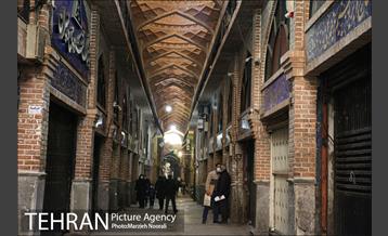 تا اطلاع ثانوی تعطیل است 16