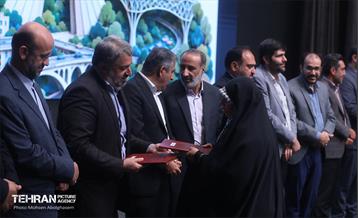 نشست فصلی مدیران معاونت مالی و اقتصاد شهری 19