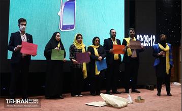 دومین روز چهارمین دوره رویداد بارش 1