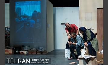 نمایش یافت آباد‎ 10