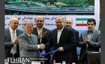 مراسم امضای پیمان خواهر خواندگی میان شهرهای تهران و سارایوو 11