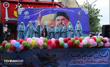 اجتماع بزرگ امام‌ رضایی‌ها - 1 20
