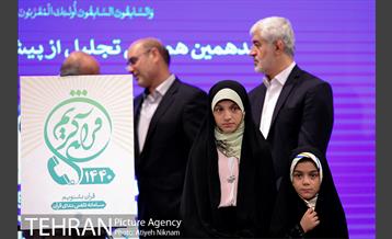 آیین اختتامیه همایش عمری با قرآن 33