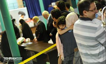 انتخابات چهاردهمین دوره ریاست جمهوری - حسینیه جماران 26