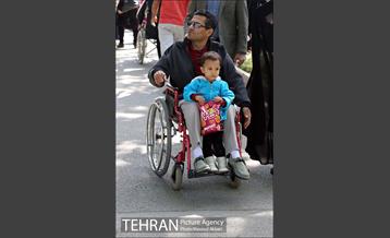 مراسم عیدانه معلولان در پارک بعثت 28