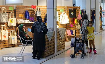 نوزدهمین نمایشگاه زنان و تولید ملی 22