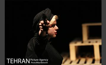 نمایش قوی تر 9