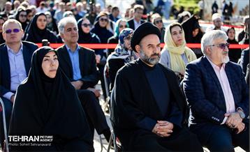 رویداد «ققنوس ایران»