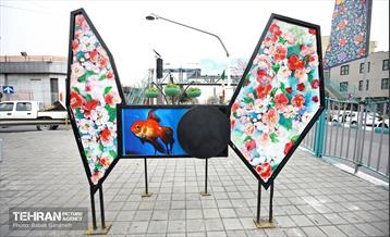 استقبال از بهار - 5 50