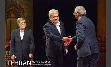 جایزه مصطفی(ص) در تالار وحدت 16