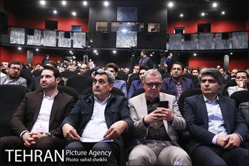 اولین رویداد تهران هوشمند "مدیریت هوشمند پسماند شهری" 18