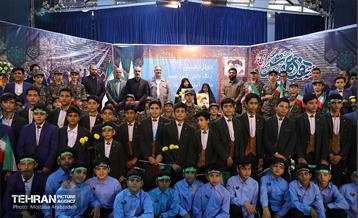 دوازدهمین زنگ دانش آموز شهید