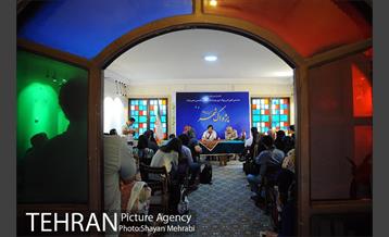 نشست کانون ادبی پژواک شهر 24