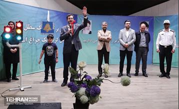 زنگ مدرسه در منطقه 5