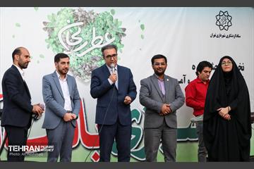 نخستین جشنواره سبزی در منطقه 18 4