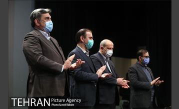 مراسم تقدیر از بانوان شهرداری تهران 24