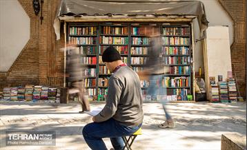 غربت یار مهربان 11