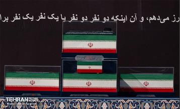 وداع با آقای شهید ایران- 2 7