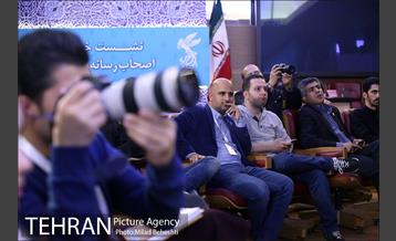 یازدهمین روز جشنواره فیلم فجر در برج میلاد 40