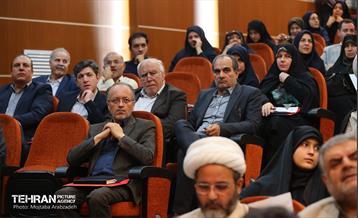 ششمین همایش بین‌المللی اربعین 27