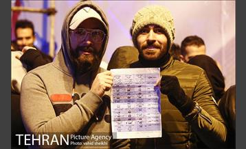 حال و هوای برگزاری جشنواره فیلم فجر در تهران  11