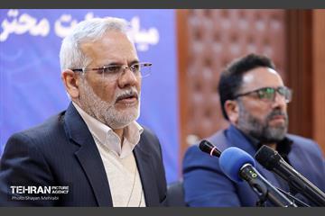تفاهم‌نامه میان وزارت دادگستری و سازمان مدیریت پسماند 6