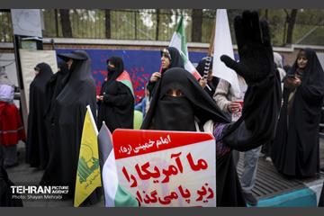 راهپیمایی ۱۳ آبان در تهران  6