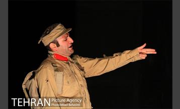 نمایش افسانه ببر‎ 4