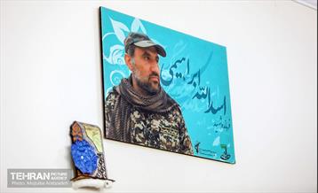 قرار خدمت؛ منطقه 9