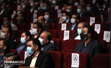 نشست رئیس حراست کل شهرداری تهران 16