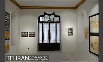 خانه مینایی، موزه خیابان ولیعصر 20