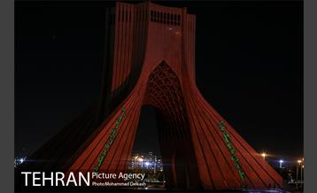 اجرای نورپردازی سه بعدی با موضوع اعلام همدردی با مردم مظلوم غزه  5