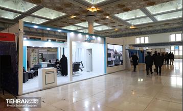 پایگاه خبری تحلیلی شهر در نمایشگاه رسانه‌های ایران۲ 6