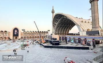 آماده سازی مصلی امام خمینی(ره) در آستانه مراسم وداع با رهبر شهید