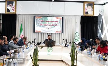 نشست خبری شهردار منطقه ۱۰ با خبرنگاران حوزه شهری 11