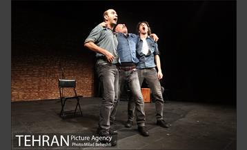 نمایش بهمن کوچیک‎ 17