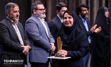 گردهمایی مدیران روابط عمومی 8