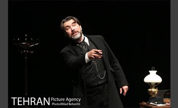 نمایش ماتریوشکا‎ 21