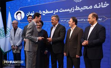 افتتاح ۲۵۲ خانه محیط زیست در سطح شهر تهران  4