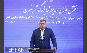 افتتاح همزمان سه پروژه بزرگ شهر تهران  30