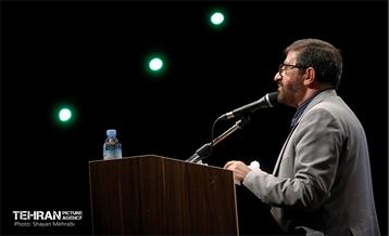 نشست رئیس حراست کل شهرداری تهران 5