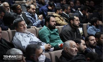 فرماندهان 9